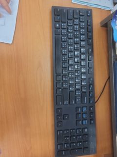 (Instant Reply) Silent Dell Keyboard495454709278330880