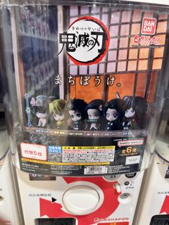 （分類：）位於 。 由 jan0605 提交（商品編號 1444216676，圖片 1）。簡介： 。
