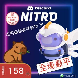 💼✨ 辦公娛樂必備 Collection item 2