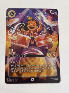 (Category: ) located in . Submitted by silver_hiroshi79 (Listing ID 1444223585, Image 1). Description: .