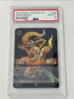 (Category: ) located in . Submitted by silver_hiroshi79 (Listing ID 1442350318, Image 1). Description: .