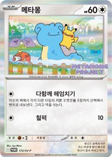 (Category: ) located in . Submitted by covenchong (Listing ID 1444177036, Image 1). Description: .