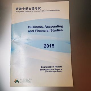 （分類：）位於 。 由 lanlan2002 提交（商品編號 1444189046，圖片 1）。簡介： 。