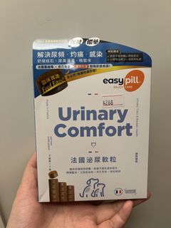 （分類：）位於 。 由 sellingthingskk 提交（商品編號 1444190211，圖片 1）。簡介： 。