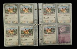 （分類：）位於 。 由 jayjayjuan 提交（商品編號 1444301398，圖片 1）。簡介： 。