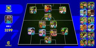 （分類：）位於 。 由 efootball_yth 提交（商品編號 1444145428，圖片 1）。簡介： 。