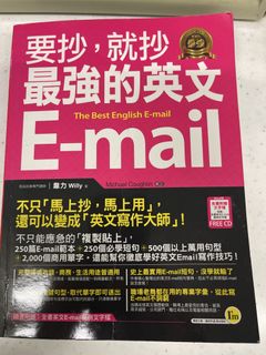 （分類：）位於 。 由 charmingmomo 提交（商品編號 1444121018，圖片 1）。簡介： 。