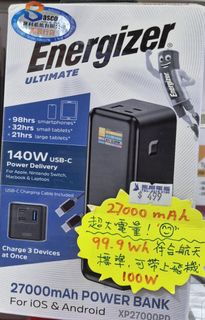 （分類：）位於 。 由 yallon99 提交（商品編號 1444193359，圖片 1）。簡介： 。