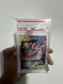 (Category: ) located in . Submitted by akgiwiet (Listing ID 1444275377, Image 1). Description: .