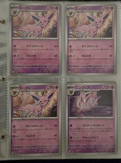 （分類：）位於 。 由 jayjayjuan 提交（商品編號 1444301396，圖片 1）。簡介： 。