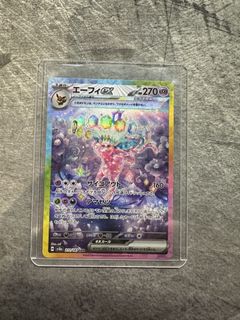 (Category: ) located in . Submitted by ben_t10 (Listing ID 1444294278, Image 1). Description: .