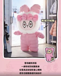 （分類：）位於 。 由 hahetae_hk 提交（商品編號 1444247289，圖片 1）。簡介： 。