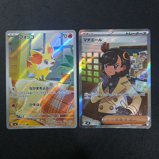 (Category: ) located in . Submitted by ak.tcg (Listing ID 1444295570, Image 1). Description: .