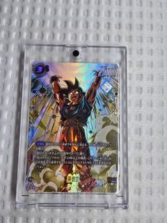 （分類：）位於 。 由 cny_s 提交（商品編號 1444255471，圖片 1）。簡介： 。