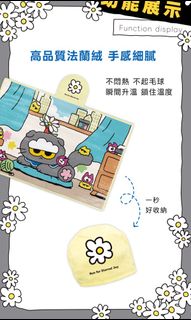 （分類：）位於 。 由 wck0814 提交（商品編號 1444204038，圖片 1）。簡介： 。