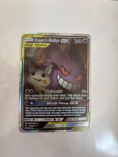 (Category: ) located in . Submitted by darrenis (Listing ID 1444180043, Image 1). Description: .