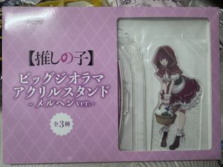 （分類：）位於 。 由 csooooooo 提交（商品編號 1444212657，圖片 1）。簡介： 。