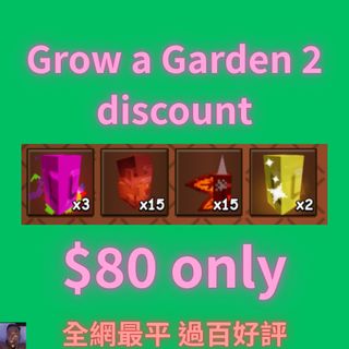 （分類：）位於 。 由 nonwiii 提交（商品編號 1444270550，圖片 1）。簡介： 。