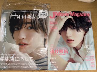（分類：）位於 。 由 dakkuu 提交（商品編號 1444154024，圖片 1）。簡介： 。