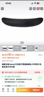 (Category: ) located in . Submitted by onghappy90977 (Listing ID 1444303073, Image 1). Description: .
