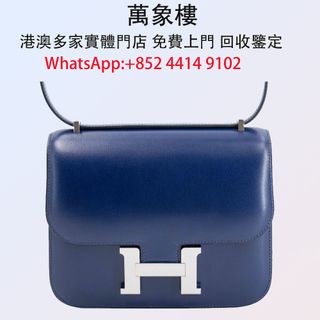 （分類：）位於 。 由 silverfish_d1a679 提交（商品編號 1444174849，圖片 1）。簡介： 。