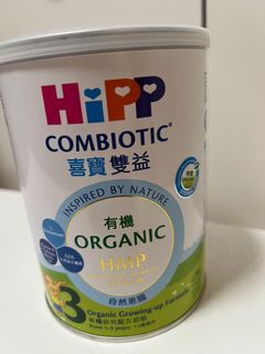 （分類：）位於 。 由 angeljp 提交（商品編號 1444242506，圖片 1）。簡介： 。