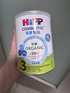 （分類：）位於 。 由 cheerup_lol 提交（商品編號 1444249008，圖片 1）。簡介： 。