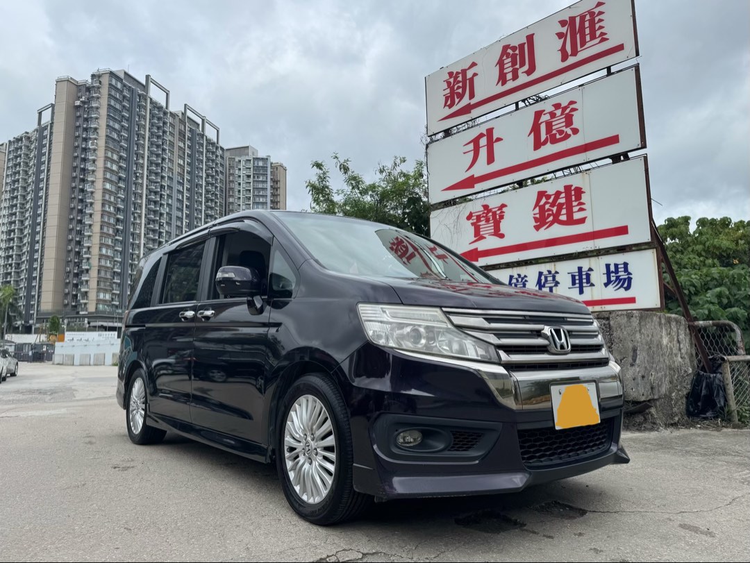（分類：）位於 。 由 hmotor_hk90s 提交（商品編號 1444194300，圖片 1）。簡介： 。