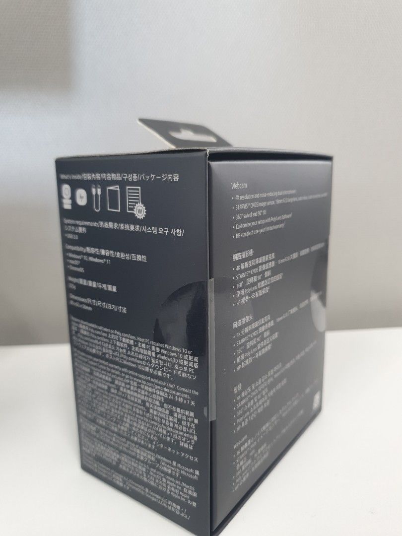 HP 965 4K Streaming Webcam483872140491509761