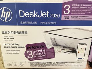 HP DeskJet 2930 All-in-One Printer495726475546480640
