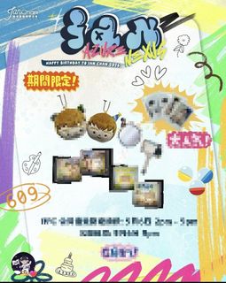（分類：）位於 。 由 cathy1016 提交（商品編號 1444177804，圖片 1）。簡介： 。