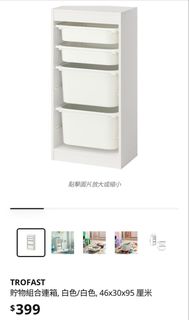 （分類：）位於 。 由 cholelamm 提交（商品編號 1444207341，圖片 1）。簡介： 。