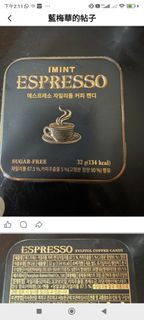 （分類：）位於 。 由 reneechan105502 提交（商品編號 1444165245，圖片 1）。簡介： 。