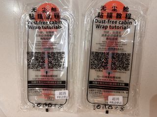 （分類：）位於 。 由 sadama1 提交（商品編號 1444222089，圖片 1）。簡介： 。