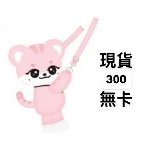 （分類：）位於 。 由 yuconi_ 提交（商品編號 1444178336，圖片 1）。簡介： 。