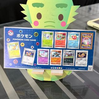 (Category: ) located in . Submitted by uni85 (Listing ID 1444239780, Image 1). Description: .