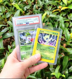 (Category: ) located in . Submitted by ungrader.collectibles (Listing ID 1444170488, Image 1). Description: .