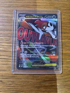 (Category: ) located in . Submitted by redrobin67 (Listing ID 1444253841, Image 1). Description: .