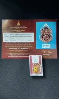 (Category: ) located in . Submitted by 4amulets (Listing ID 1444173568, Image 1). Description: .