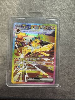 (Category: ) located in . Submitted by ben_t10 (Listing ID 1444294377, Image 1). Description: .