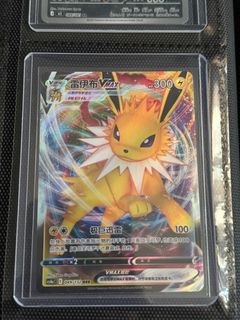 (Category: ) located in . Submitted by lalaini (Listing ID 1444213149, Image 1). Description: .
