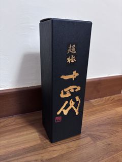 (Category: ) located in . Submitted by sake.sg (Listing ID 1444207667, Image 1). Description: .