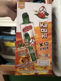(Category: ) located in . Submitted by honeylemonaiyu (Listing ID 1444160149, Image 1). Description: .