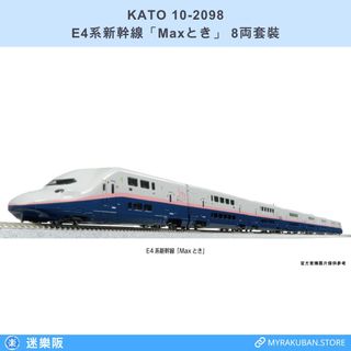 （分類：）位於 。 由 myrakuban 提交（商品編號 1444302968，圖片 1）。簡介： 。