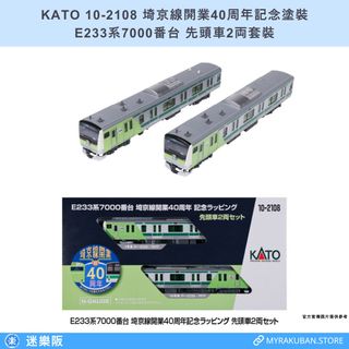 （分類：）位於 。 由 myrakuban 提交（商品編號 1444275070，圖片 1）。簡介： 。