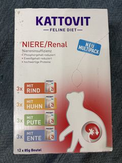 （分類：）位於 。 由 18catshouse 提交（商品編號 1444305601，圖片 1）。簡介： 。