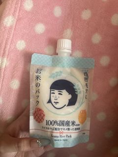 (Category: ) located in . Submitted by evelynheartsu (Listing ID 1444152070, Image 1). Description: .