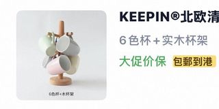 （分類：）位於 。 由 johnish 提交（商品編號 1444269865，圖片 1）。簡介： 。