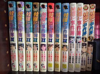 (Category: ) located in . Submitted by ultimus (Listing ID 1444155112, Image 1). Description: .