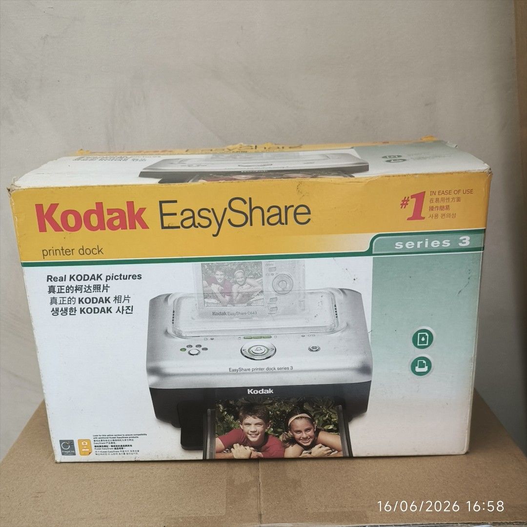 Kodak EasyShare Series 3 Printer Dock483880958900326400